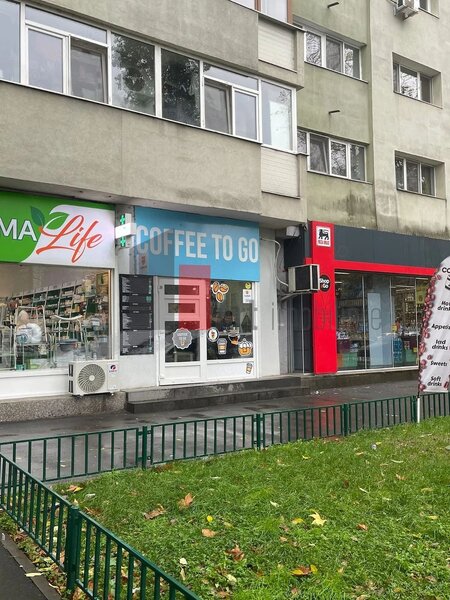 Basarabia, spatiu comercial de inchiriat